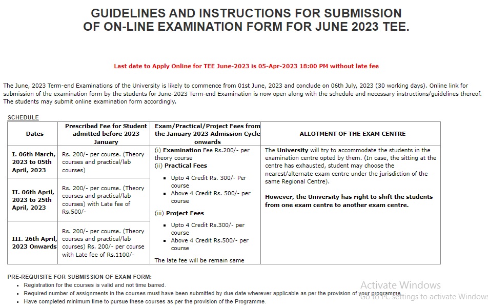 IGNOU Dec 2023 Exam Form Online