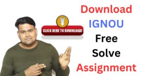 ignou free solved assignments