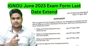ignou june 2023 exam form last date