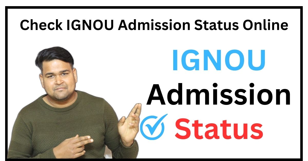 ignou admission status 2023