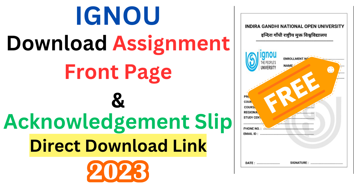 Ignou Assignment Front Page
